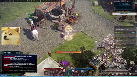 Бард 400+ (ты попался на кликбейт)