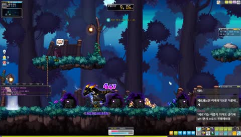 [흙보이스가래뜨억]  레데리2 에필로그