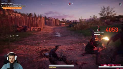 Ну шо Алешка продолжим