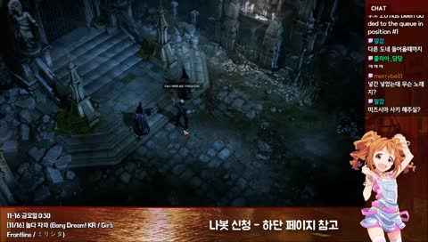 [11/16] 놀다 자쟈 (Bang Dream! KR / Girls Frontline / ミリシタ)