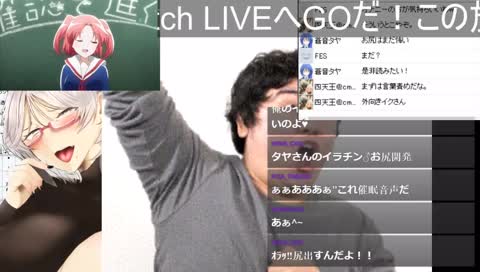 バーチャルエロ絵師が雑談配信　Virtual hentai illustrator shota drawing