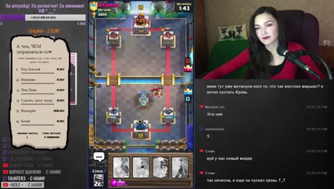 Clash Royale | Основа основ! Fight!