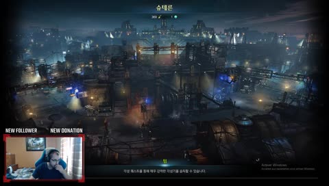 Arcana 281 item level ESP guild! Time to finish main story today. EN/FR