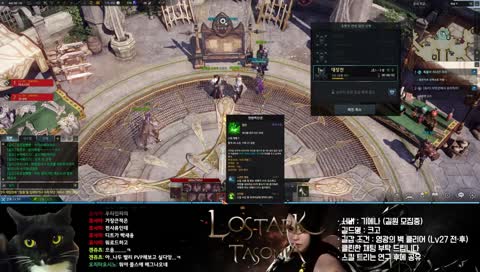 [기에나]인파이터 레이드/에포나/섬마음 : )