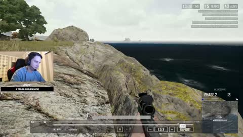 не стримснайп