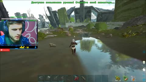 НОВЫЙ СЕЗОН В АРК - Ark survival evolved - ARK Extinction НАБОР ТРАЙБА