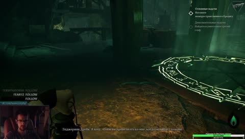 Чёт-чёт ты такой ктулхлый?