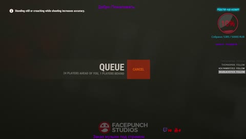 SOLO VANILLA. []18+[]