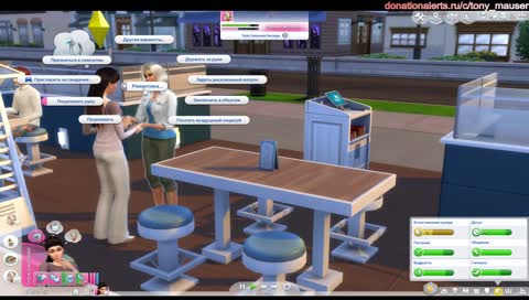 The Sims 4 - Жизненная цель - "художник" - часть 2