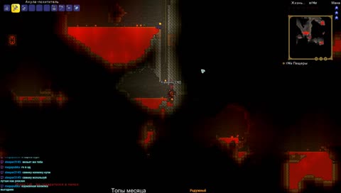 Expert/Solo. Призыватель.