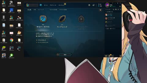 そろらんく