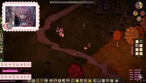 Неголодайка с модами заморскими