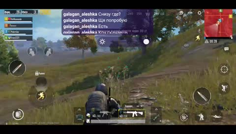 Pubg Mobile Не Эмулятор