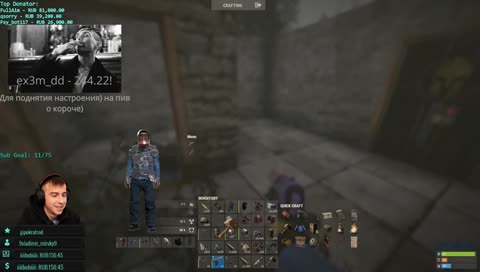 [Ru/Eng] 3 days...  ! !newvideo  [60fps] !Discord 