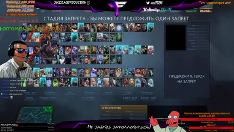 Специальный агент Zoid идёт во все тяжкие