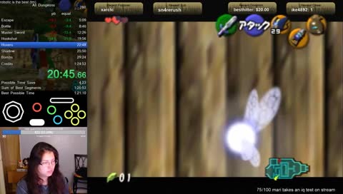 navi what