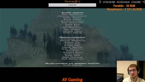 Grand Theft Auto: San Andreas. Надеюсь заканчиваем сегодня) [RUS] (18+)