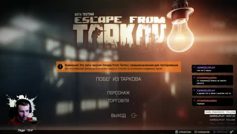 Не судите строго!!! Общаемся, выживаем!!! | PVP