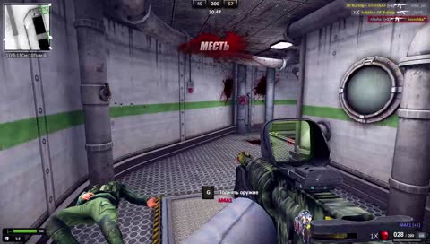 Zula - поиграем?