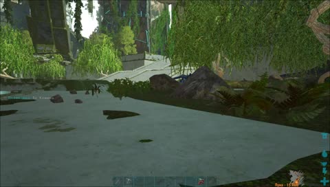 ARK EX   х5 соло