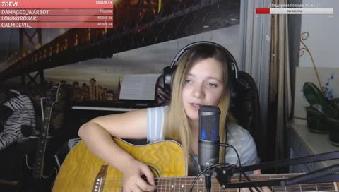 Ночной ОЧЕНЬ ТИХИЙ музыкальный стрим