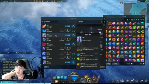 [로스트아크] 8일차 로아 대기방송 질문받아요 루페온 바드 [lostark] 투컴 방송 소통좀 합시다!