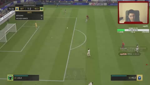 [KR/EN] 디비전 라이벌 1부 게임플레이 / 편하게 드루와 ~