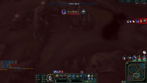 S8 Master　ザイラジャングル