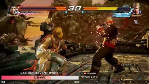 [Tekken7][철권7] 레이(Lei) 기술은 다.... 좀... 그렇다... [ArcadeWoman][오락실아줌마][鉄拳7]