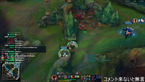 【英雄聯盟】プレシーズン中なのでノーマル募集