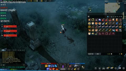 : [66] 시리우스/아르카나/만렙까지20보 ´ڡ` [로스트아크] :
