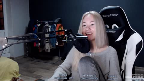 Ночью не могу уснуть, утром не могу проснуться ❤  Розыгрыш АРКАНЫ в группе