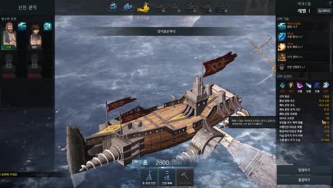 [이누플]둥실두둥실