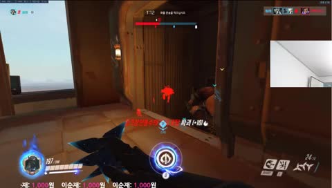 [KR/JP] 마우스충전중--삐삐 \ㅇㅅㅇ/