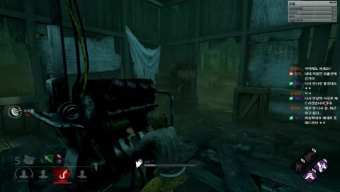 [스팀] 데바데 7일차 데린이 탈출좀해보자..쫌..
Dead by daylight