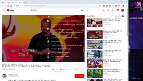 [브실][남캠] 화창하게 팀리 솔랭