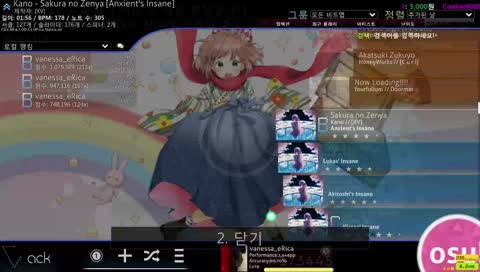 감기걸려 갤갤 게임하는 미련탱이// 뛔에에엑
