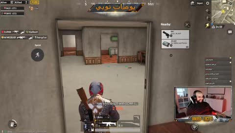 ببجي موبايل  | للجلد عنوان + يوميات نوبي| PUBG MOBLIE