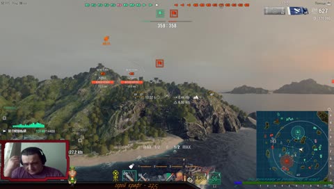 WORLD OF WARSHIPS - УРА, ПЯТНИЦО!!!