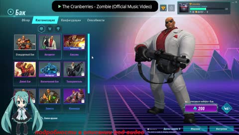 ну что сыгронем=)