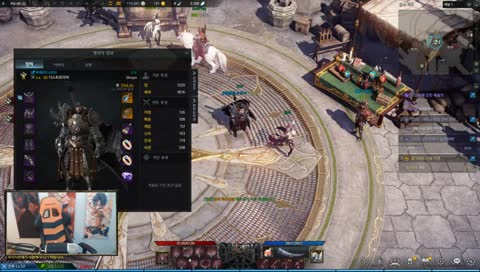 Destroyer ilvl 294 - lifeskill gear und Islands - #BestGameEver