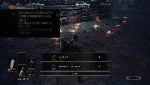 なんか寒くない？