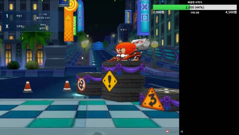 카트라이더 시참 얼른와요 초보들만