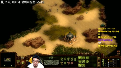 좀비 800% 고통의 노월!! 확실하게 터져 드립니다!!![환갑 대기방]