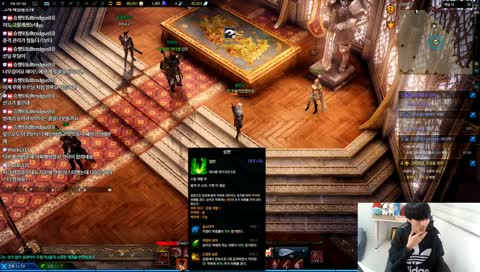 로스트아크]승짱 이그하람 인파이터 소통방송! 빙레기 카던돌고 악세먹즈아~