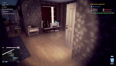 Thief Simulator [RU-PC]