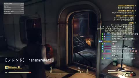 【Fallout 76】ログイン直後に核で死んだ女🍬