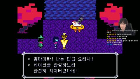 멕시코 초월 더빙!!