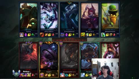 D5 현 탑 1티어 우르곳? ' 이 동물 ' 이면 기강잡습니다.