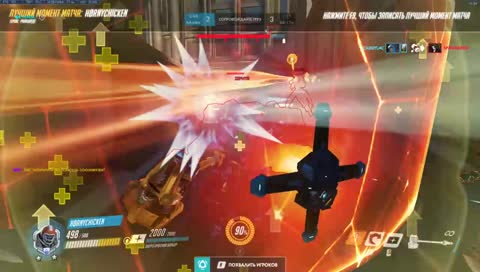 Месяц Хроныча ^^)  И даже сезон PogChamp 